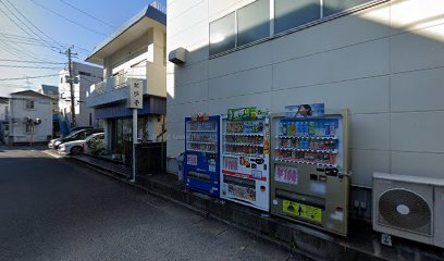 東京書芸院