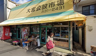 西海町特産品直売所リフレッシュヴィレッジ西海