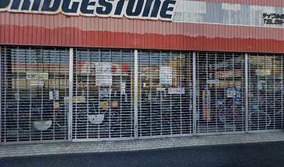 バイクの店サイクルＳＲカクタ