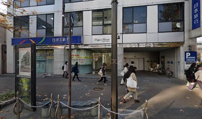 (株)日本旅行 高崎支店・北関東教育旅行センター