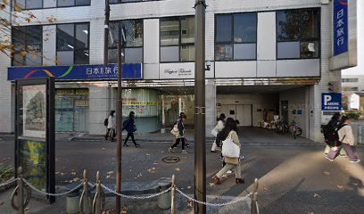 学校法人ＫＴＣ学園屋久島おおぞら高等学校