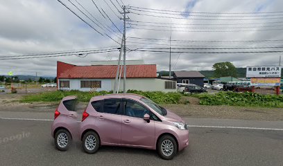 美唄自動車学校（美自校観光バス）