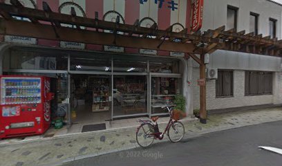 片山菓子店