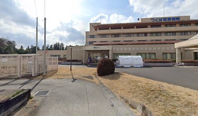 Tsukuba Souai Hospital emergency room