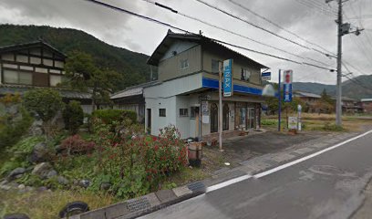 奥長商店