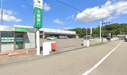 日産部品秋田販売㈱ 秋田営業所