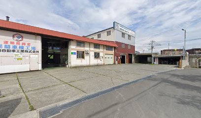 山崎ハイヤー / 山崎自動車工業㈱