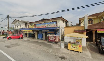 Kedai Dobi & Cucian Kering Bistari