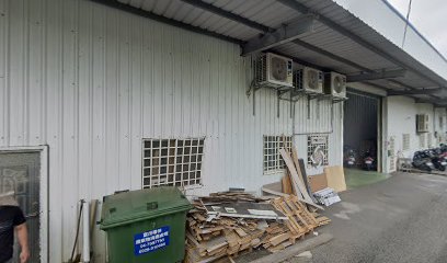 木时国际建材彰化物流中心