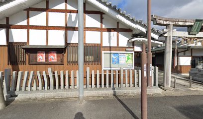 恵美須町集議所