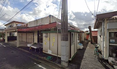 松屋食肉部戸川支店