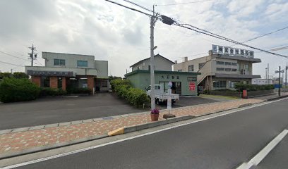 大石製畳店