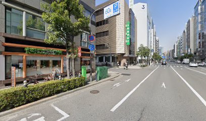 大同信用組合 本店営業部