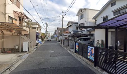 株式会社阪口防水