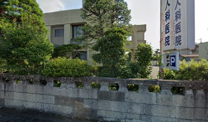 藤田産婦人科医院