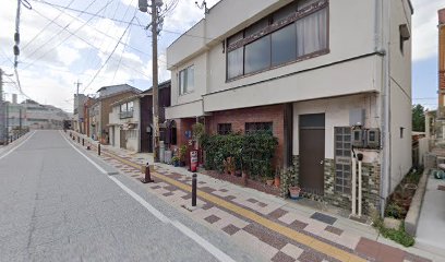 反田商店