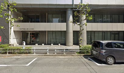 アサノ大成基礎エンジニアリング