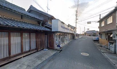 木下ふとん店