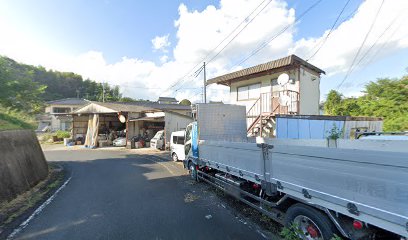 日乃本屋通商