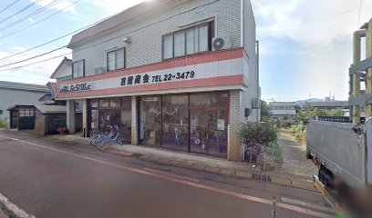 吉岡自転車店