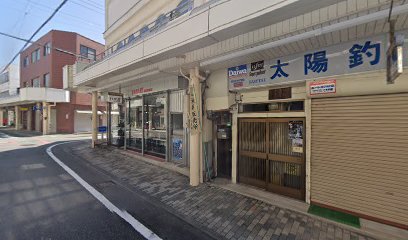 いけだ化粧品店