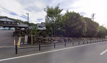 米山寮