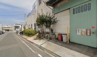 株式会社吉田金型工業