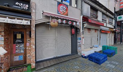 クレアラルーチェ長崎住吉店