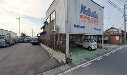 野畑自転車商会