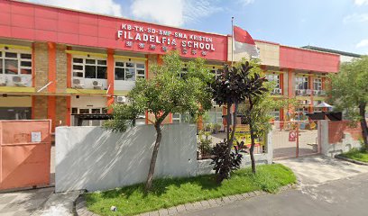 Filadelfia School