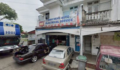 Wah Heng Auto Electrical Service