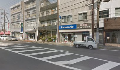 Panasonic shop（有）コモリデンキ