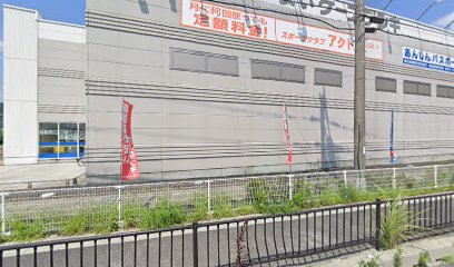 ワイモバイルケーズデンキ西大津店