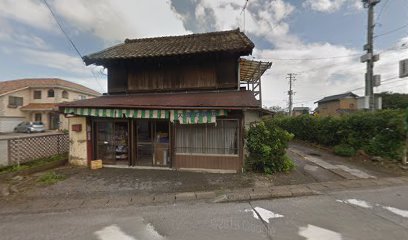 大塚釣具店