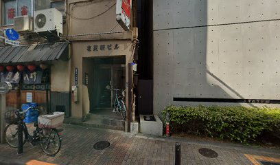 日管㈱ 東京支店