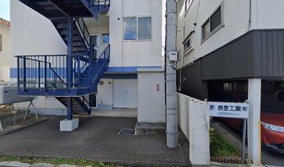 グループホームとみおか