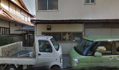 石田建築塗装看板店