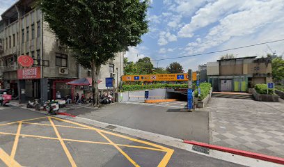 WeMoScooteryuchengguoxiao Station