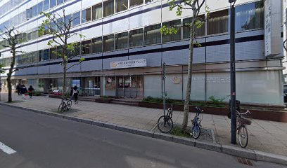 クマヒラ 札幌支店