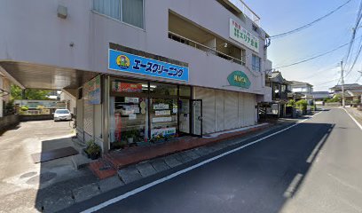 TOTAL BODY DESIGN I-アイ-川内店