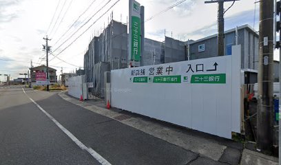 日本トランスシティ（株） 湯の山保養所