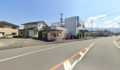 中田精肉店
