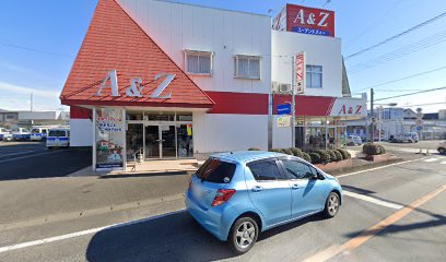 Panasonic shop（株）Ａ＆Ｚ（電器店）本店