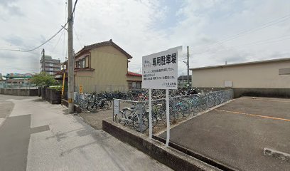 土佐山田駅前駐輪場