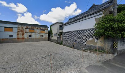 とこなめ心接骨院