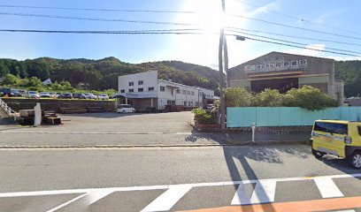 （株）阿野建設 本社