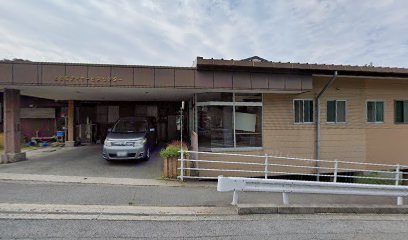 上松町 デイサービスセンター