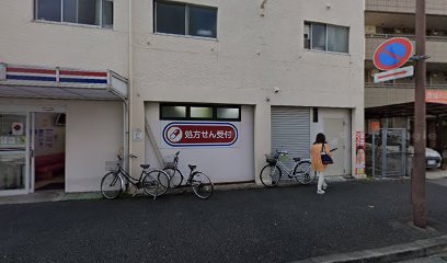 フロンティア薬局 西伊丹店