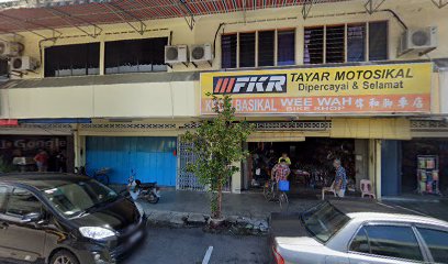 Kedai Basikal Wee Wah Bike Shop 伟和脚车店