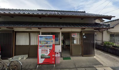 長崎商店